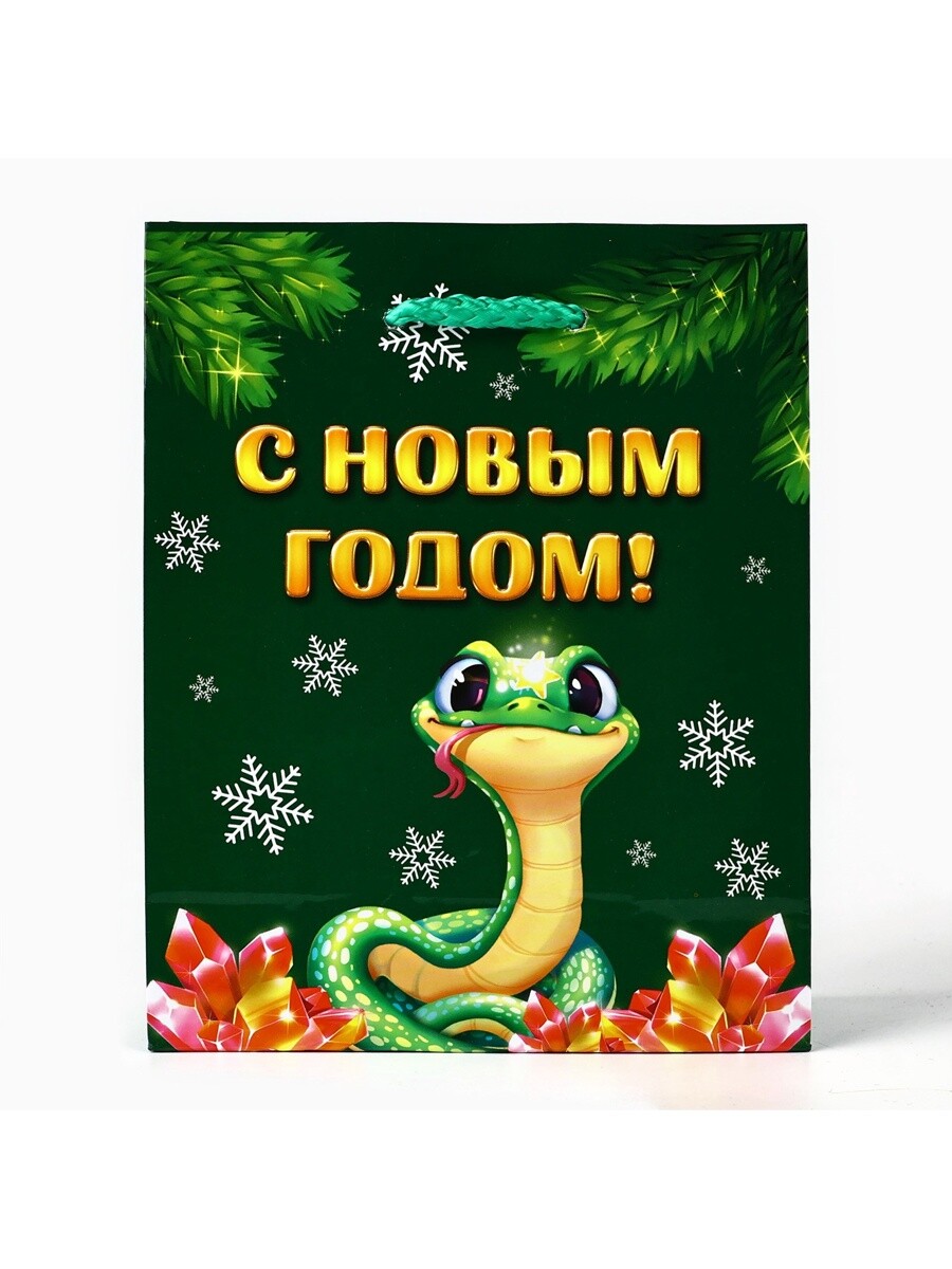 

Пакет подарочный новогодний ламинированный, Зеленый
