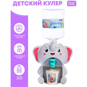 Кулер baby zoo