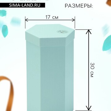 Трехуровневания мыльная композиция бирюз