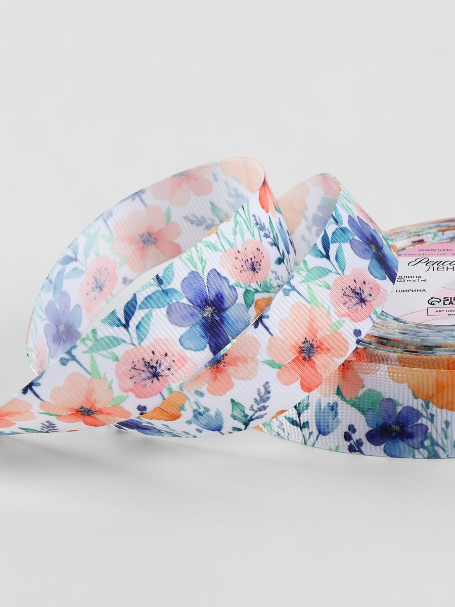 

Лента репсовая, Разноцветный