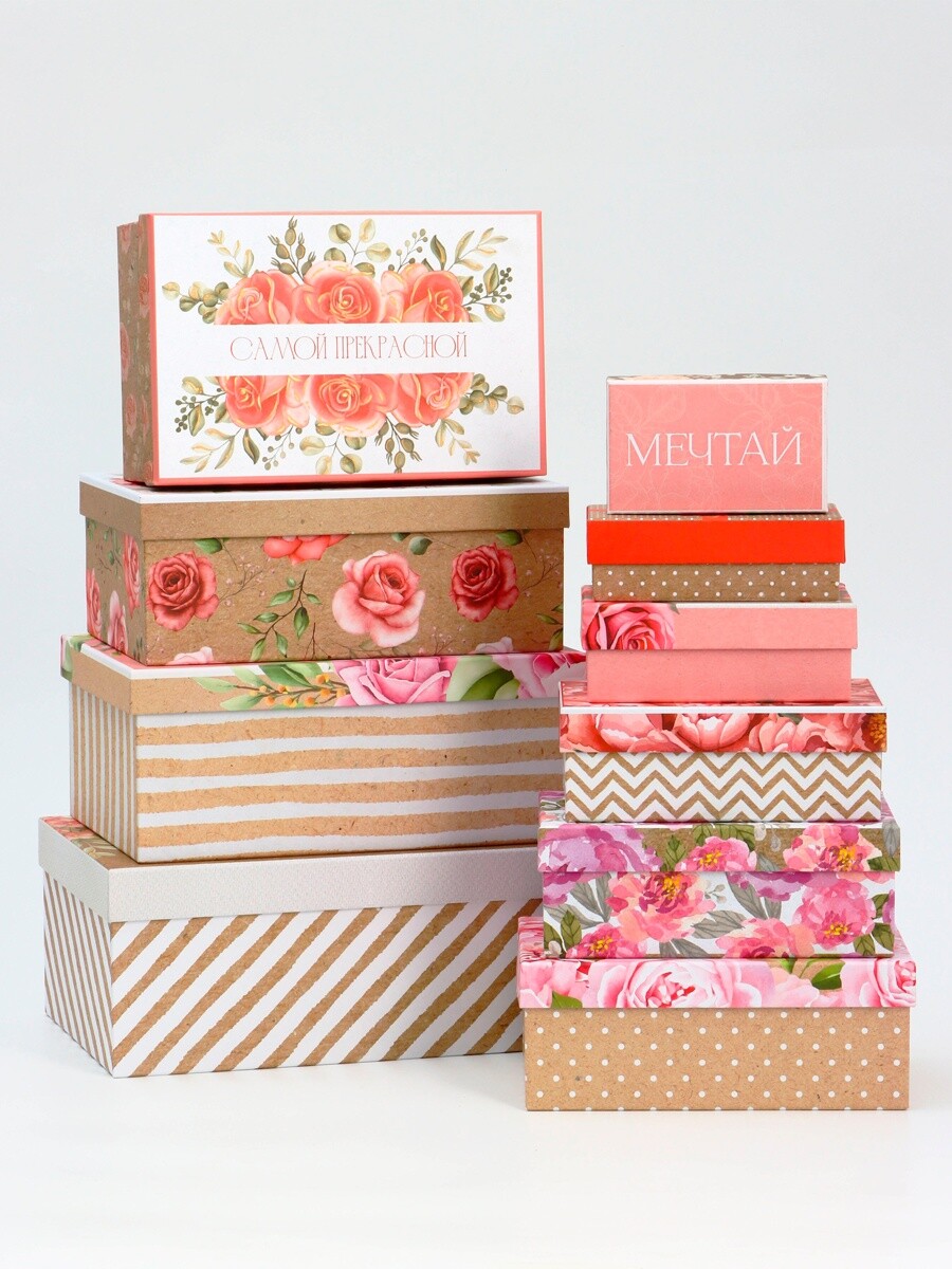 

Набор подарочных коробок 10 в 1 flowers, 32.5×20×12.5 - 12×7×4 см, Белый;коричневый;бежевый;розовый;разноцветный