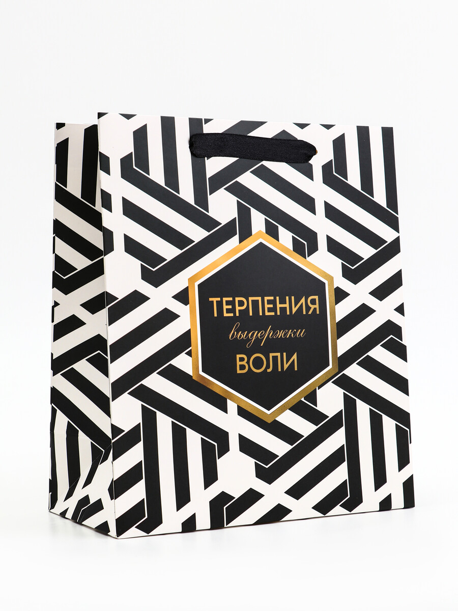 

Пакет подарочный вертикальный, Черный;белый