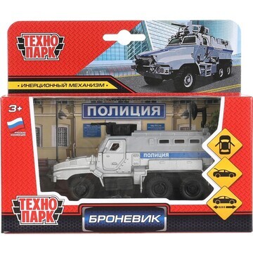 Машина металлическая Технопарк SB-17-60-