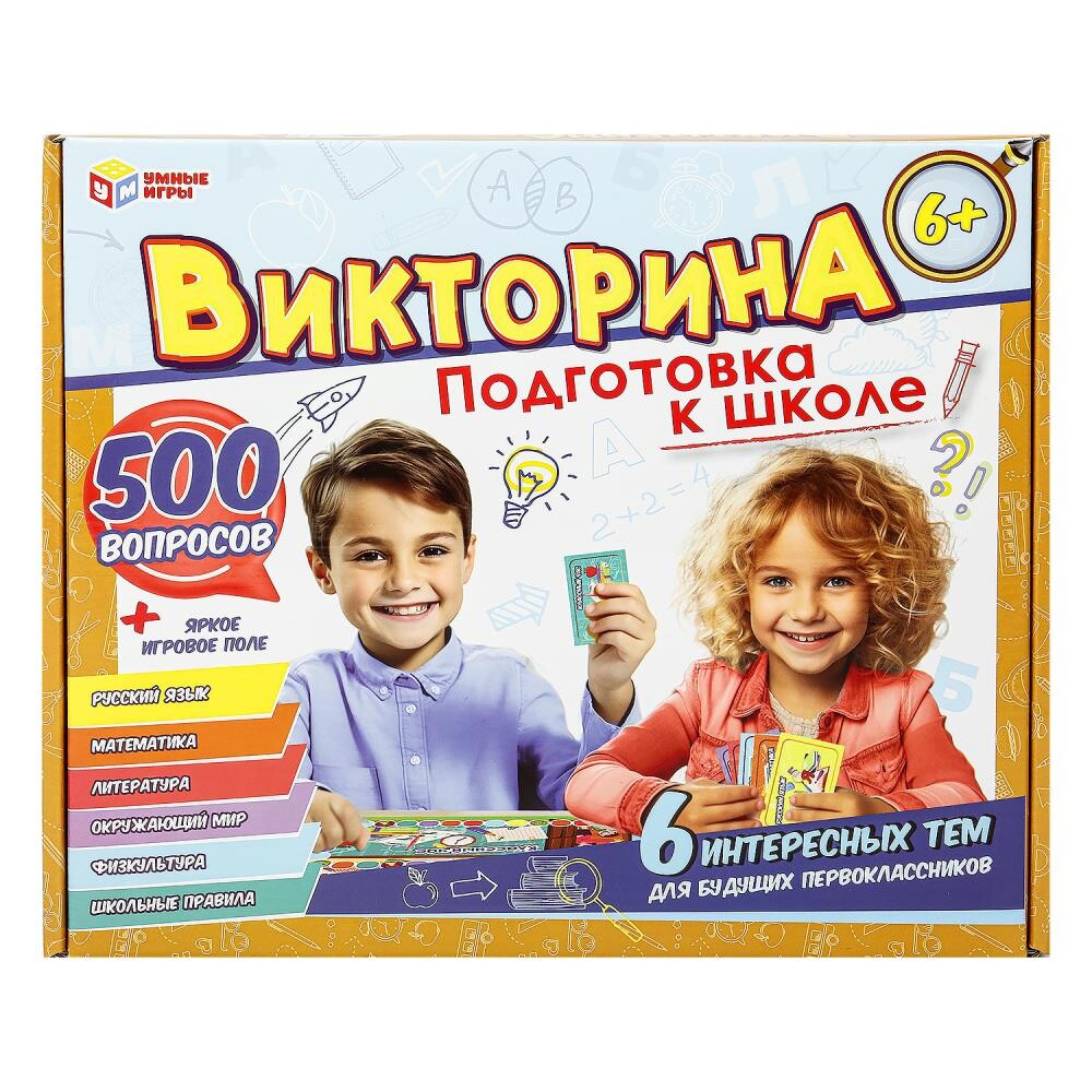 Игра настольная Умные игры 4660254415683