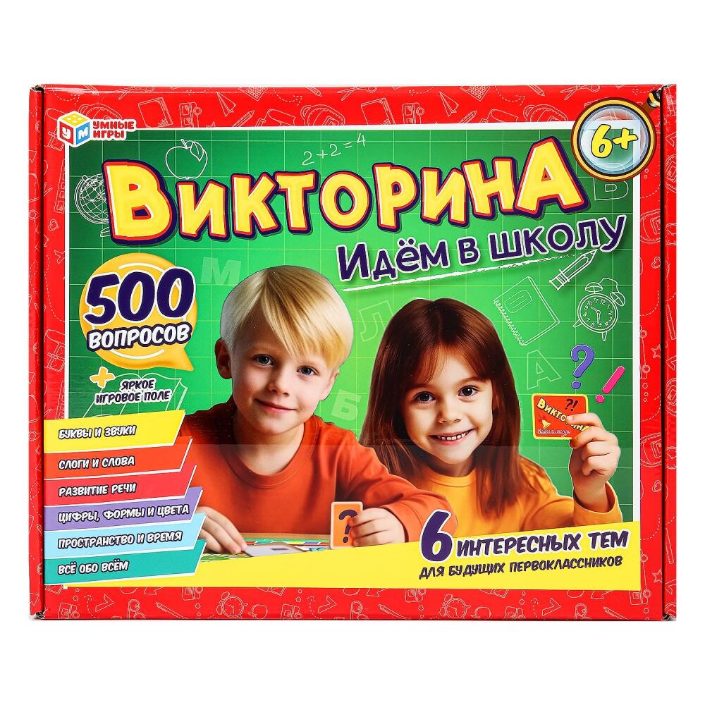 Игра настольная Умные игры 4660254410817