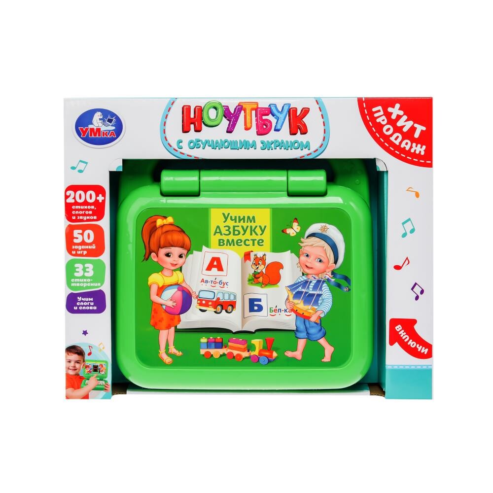 

Обучающая игрушка Умка HT1176-R2, Зеленый