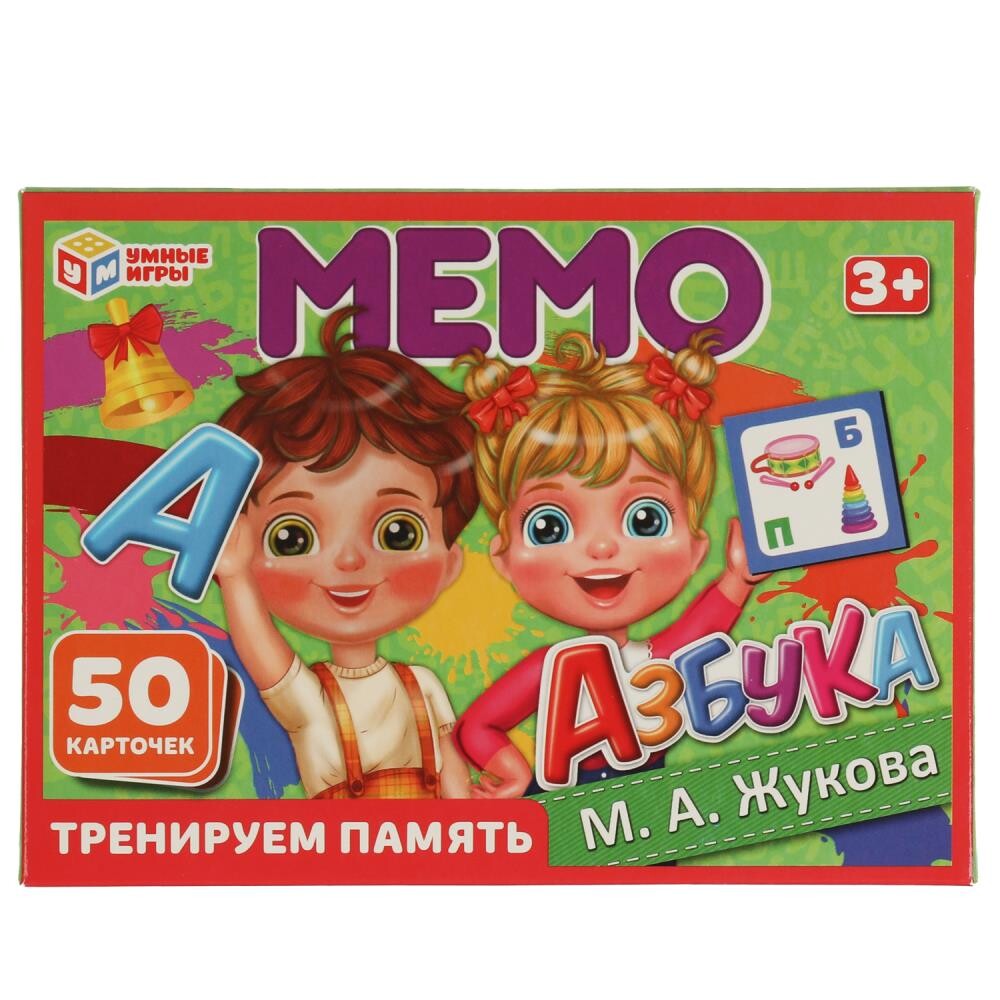 Игра настольная Жукова М