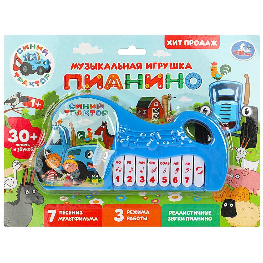 

Обучающая игрушка СИНИЙ ТРАКТОР, Умка ZY1432633-R