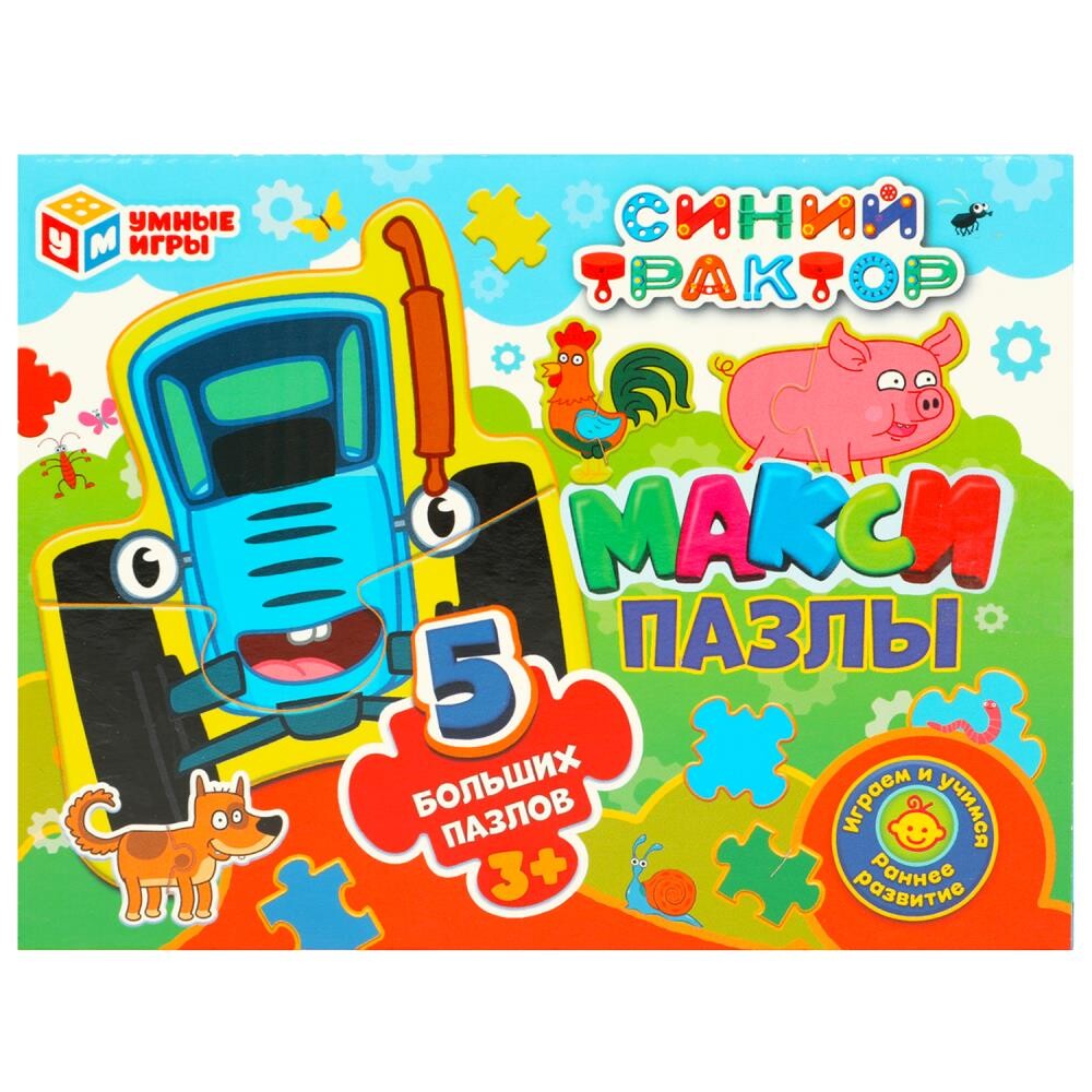 

Пазл настольный СИНИЙ ТРАКТОР, Умные игры 4660254419681