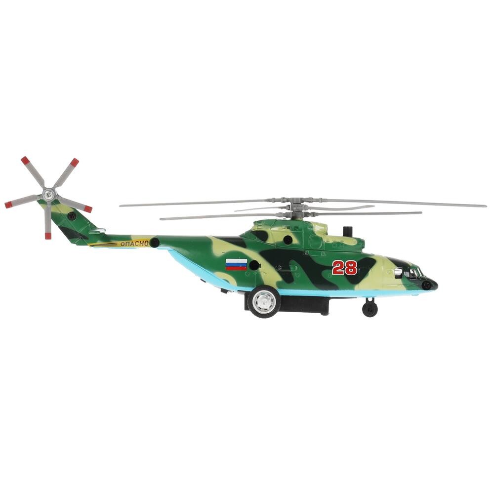 Машина металлическая Технопарк COPTER-20MIL-GN Вид№3