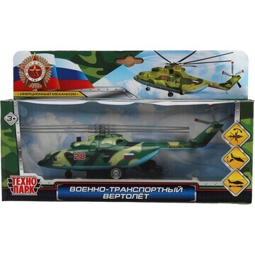 Машина металлическая Технопарк COPTER-20