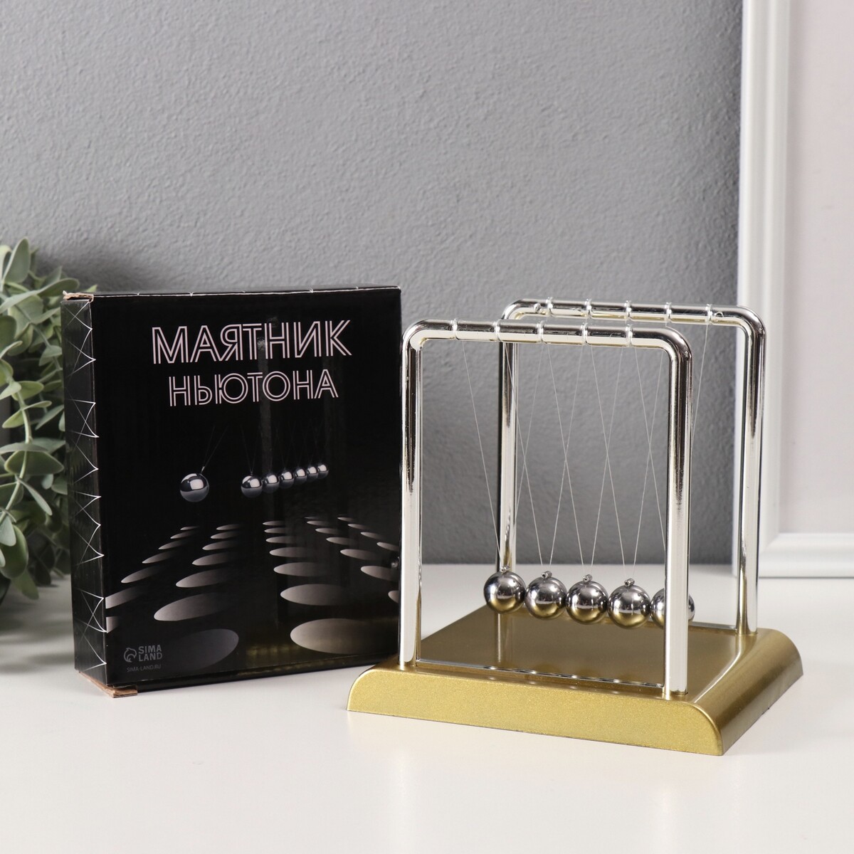 

Маятник настольный антистресс, Золотистый;серебристый