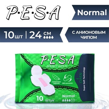 Прокладки гигиенические pesa normal, 10 