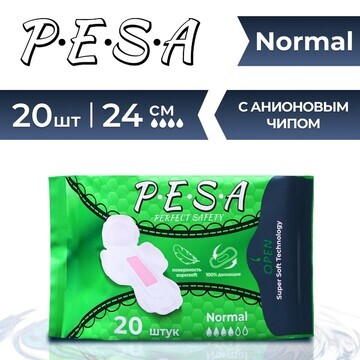 Прокладки гигиенические pesa normal, 20 