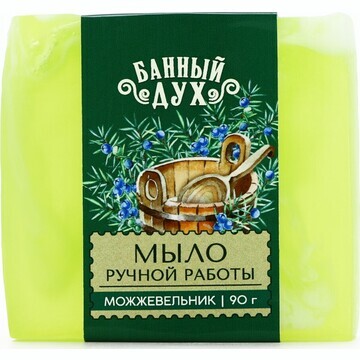 Мыло ручной работы, 90 г, аромат можжеве