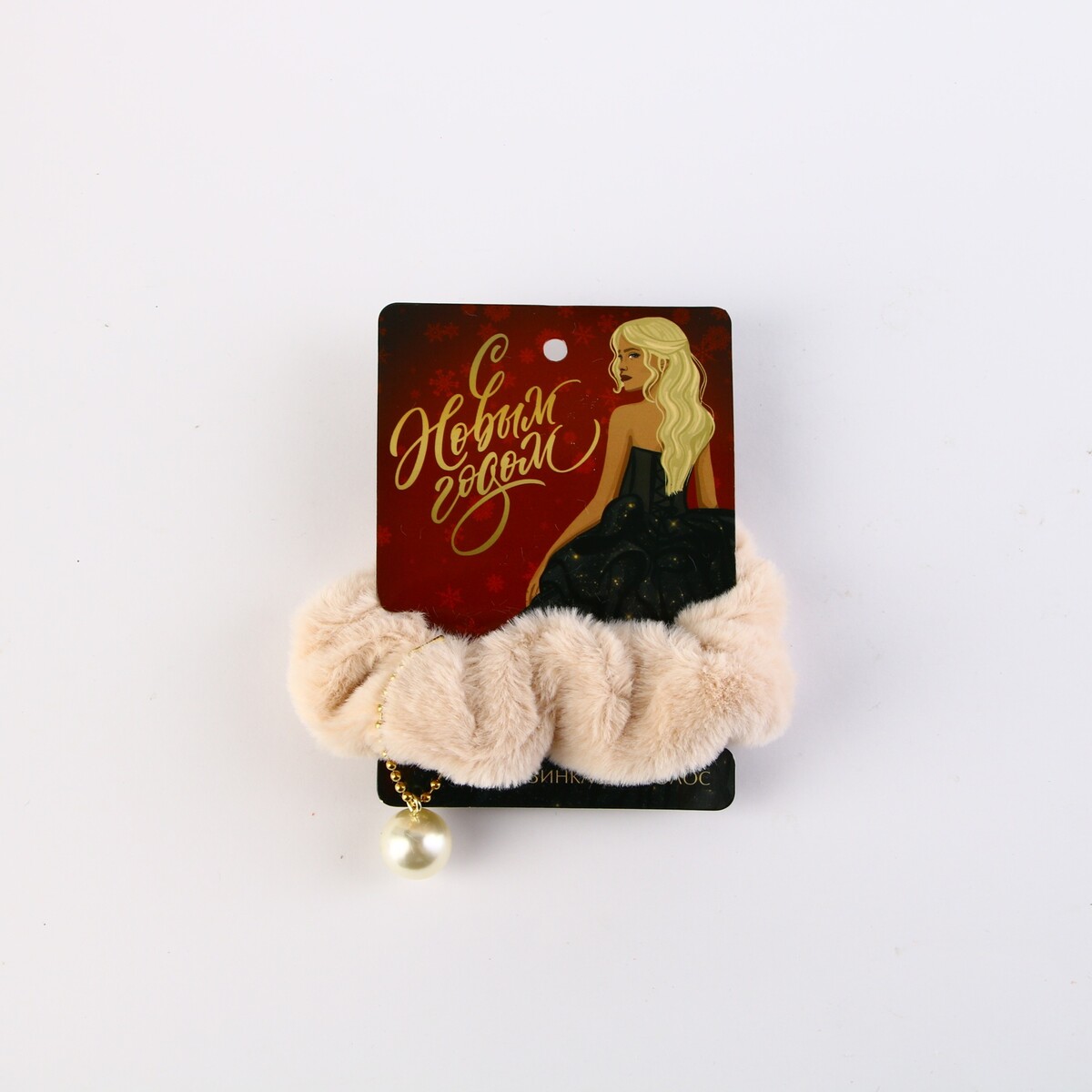 

Резинка для волос пушистая, Бежевый