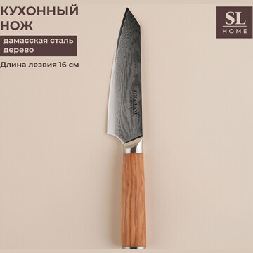 Нож кухонный sl home