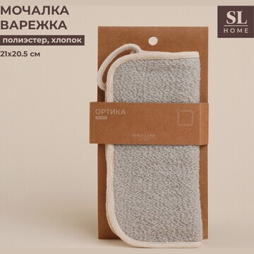 Мочалка массажная sl home