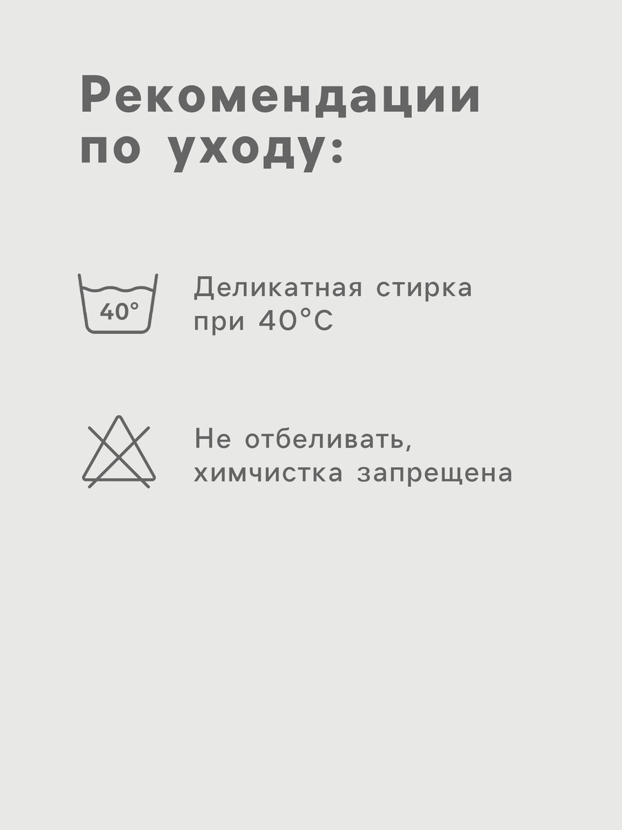 

Балаклава-подшлемник onlytop, цвет милитари, Камуфляж