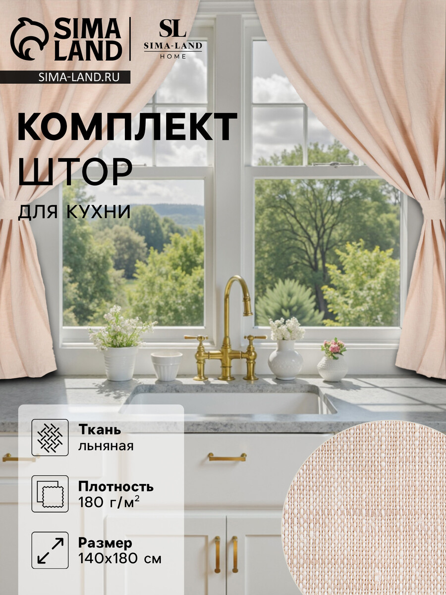 

Комплект, Серый