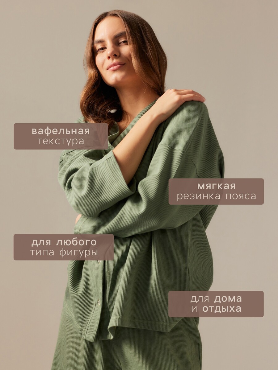 Костюм домашний рубашка Sima-Land Home 018500911 Зеленый  Фото 2