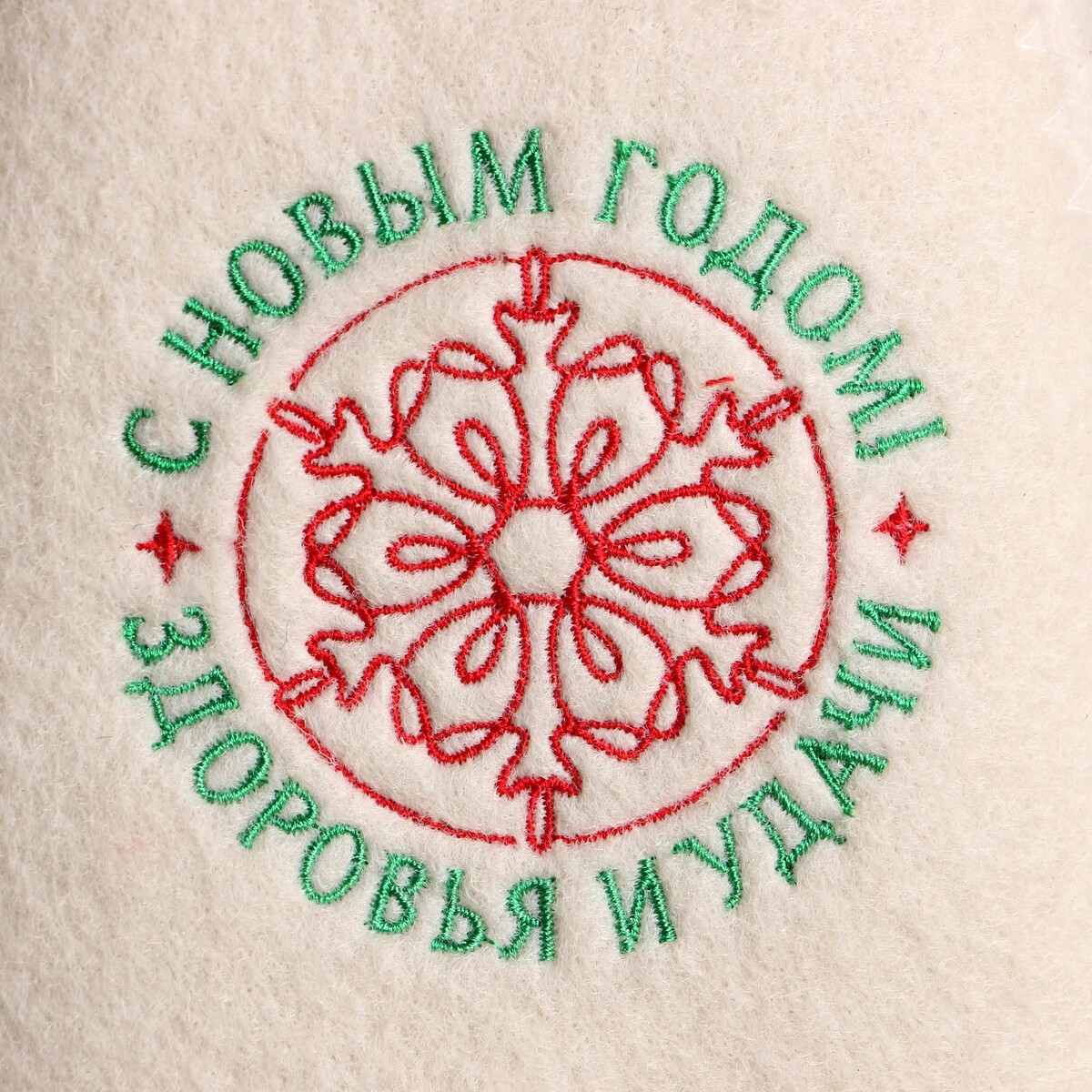 

Шапка, Белый