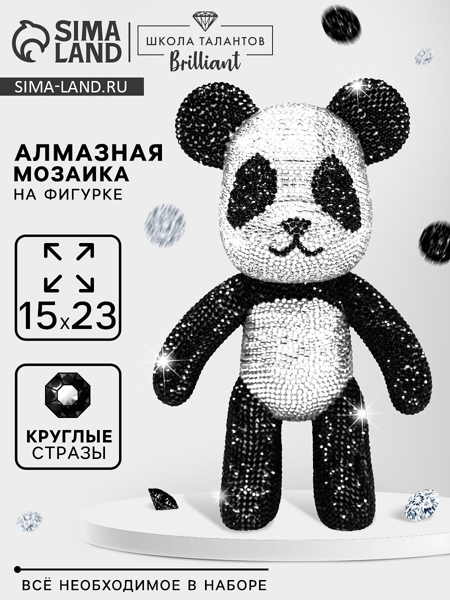 

Алмазная мозаика на фигурке с полным заполнением, Черный;серебристый