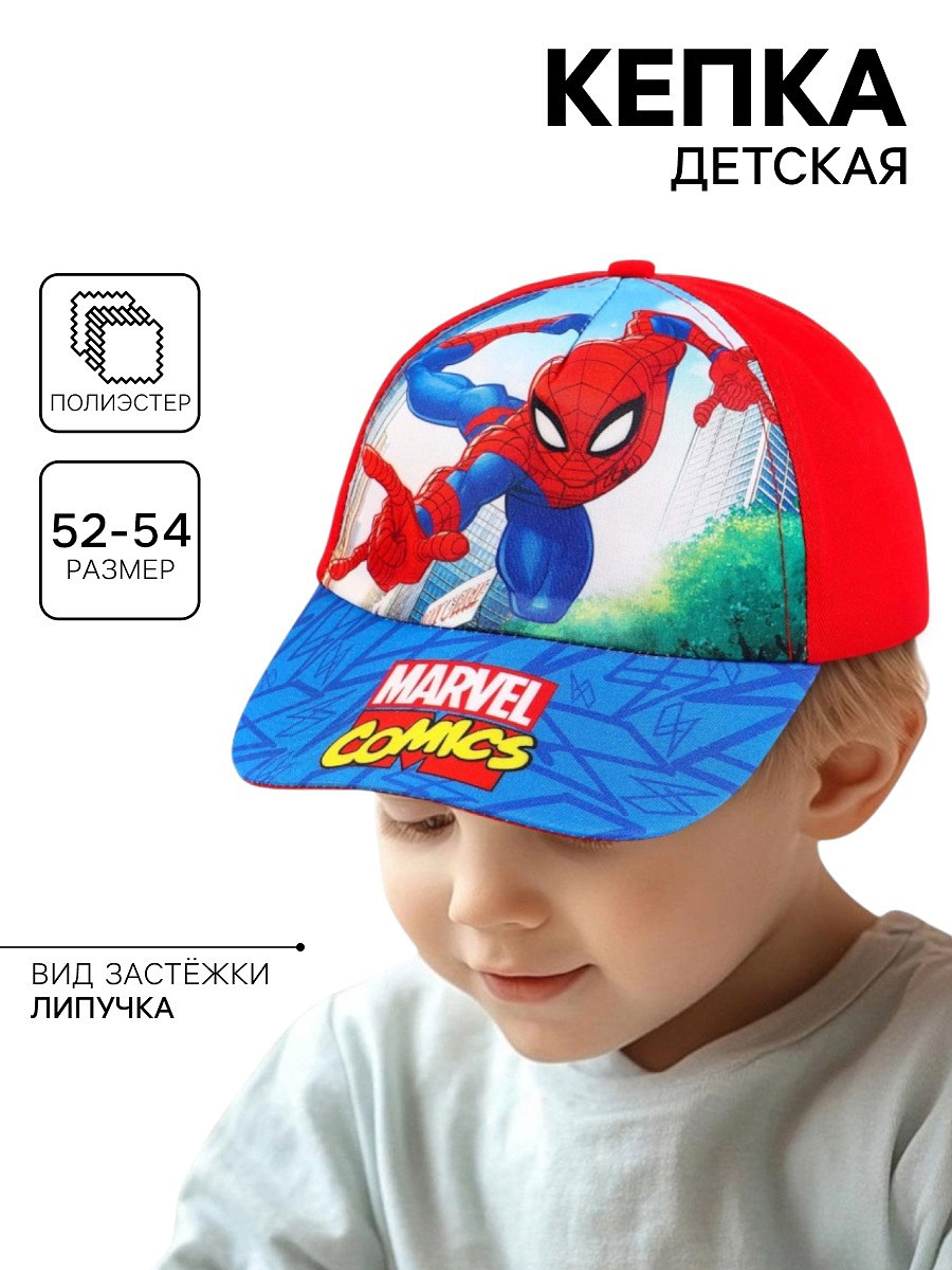 

Кепка, Красный;синий