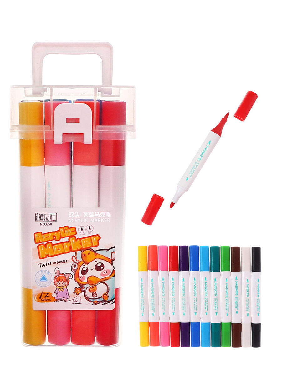 

Набор акриловых маркеров, 12 цветов, в пластиковом кейсе, двусторонние, Разноцветный