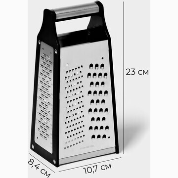 Терка magistro sharp, 10.7×8.4×23 см, 30