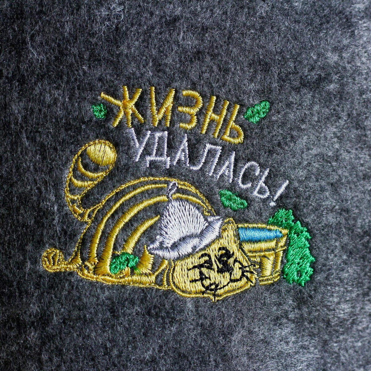 

Шапка, Коричневый