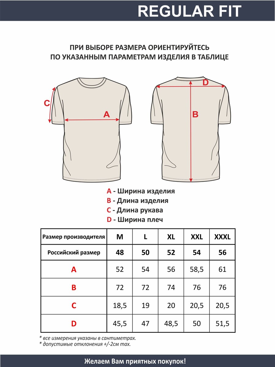Футболка F5 018939574 Зеленый  Фото 4