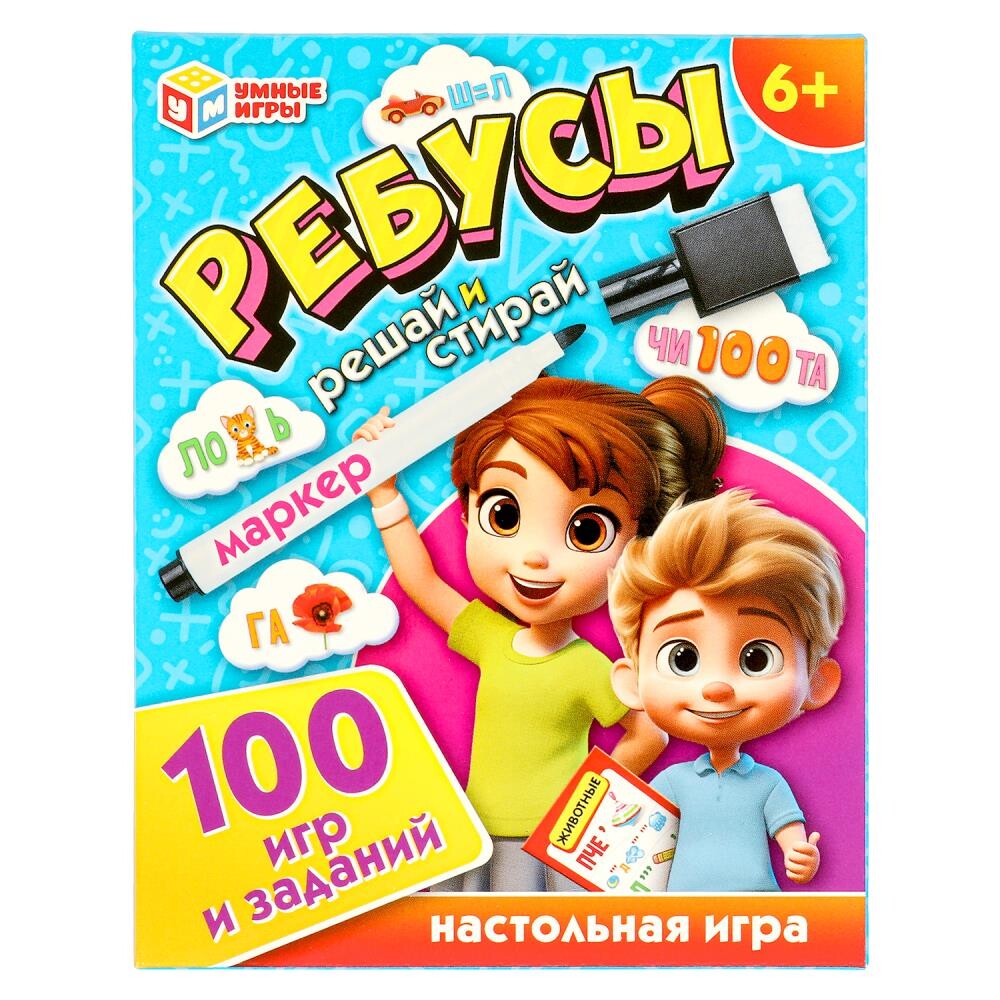 

Игра настольная Умные игры 4660254450943