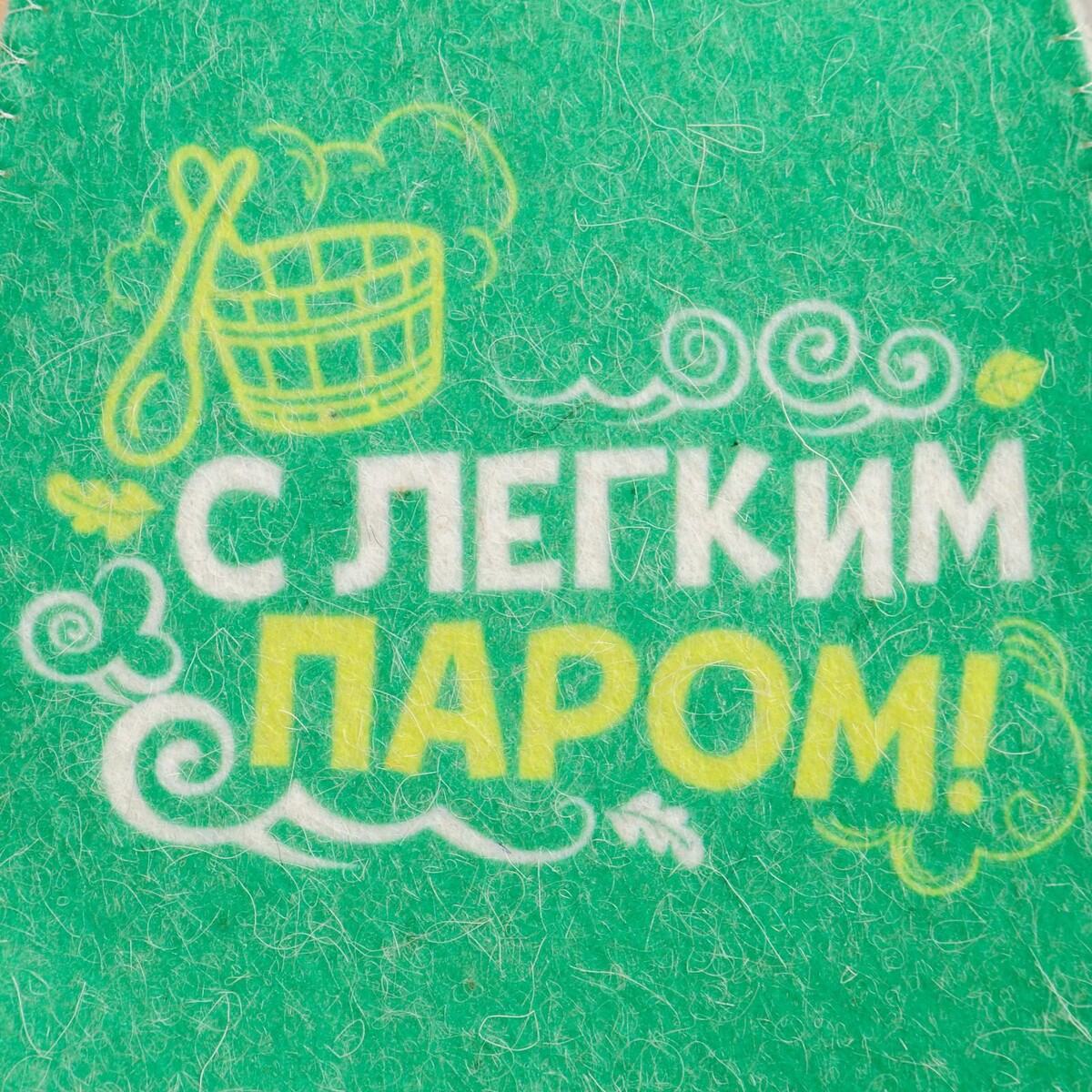 

Шапка, Зеленый;белый;светлая;разноцветная