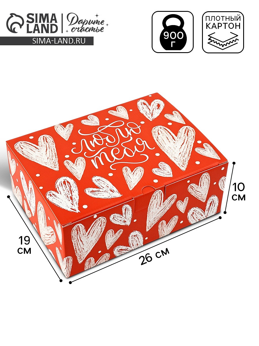 

Подарочная коробка, упаковка,, Красный