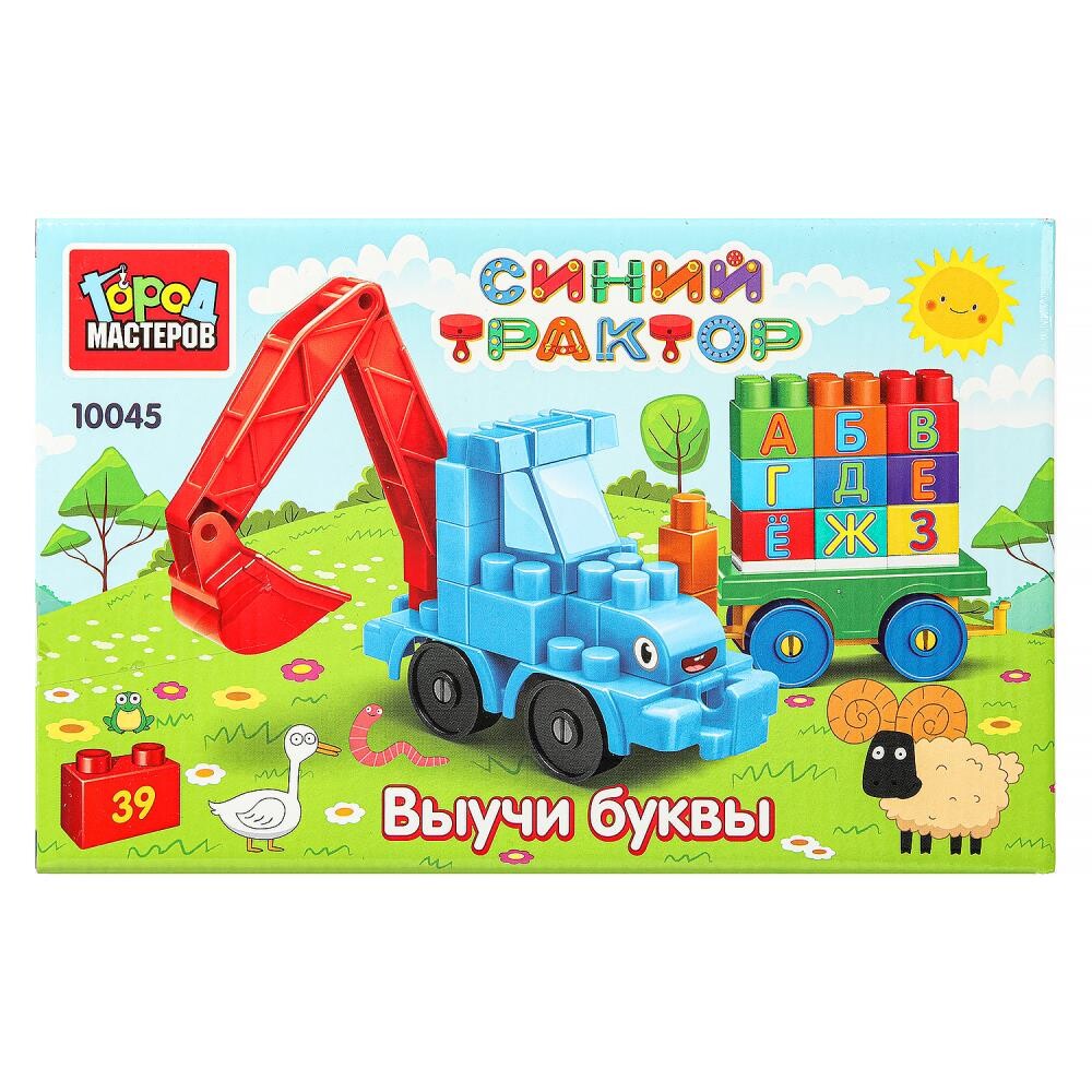 

Конструктор блочный для малышей Город мастеров 10045-BA