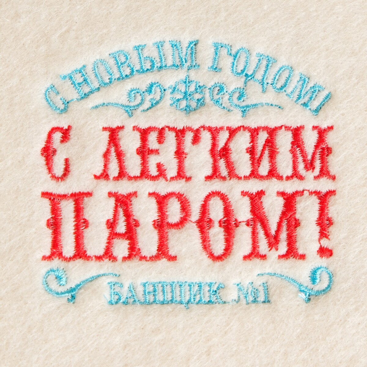 

Коврик, Белый