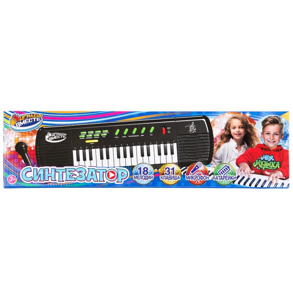 

Музыкальный синтезатор ИГРАЕМ ВМЕСТЕ D270-H29031-R