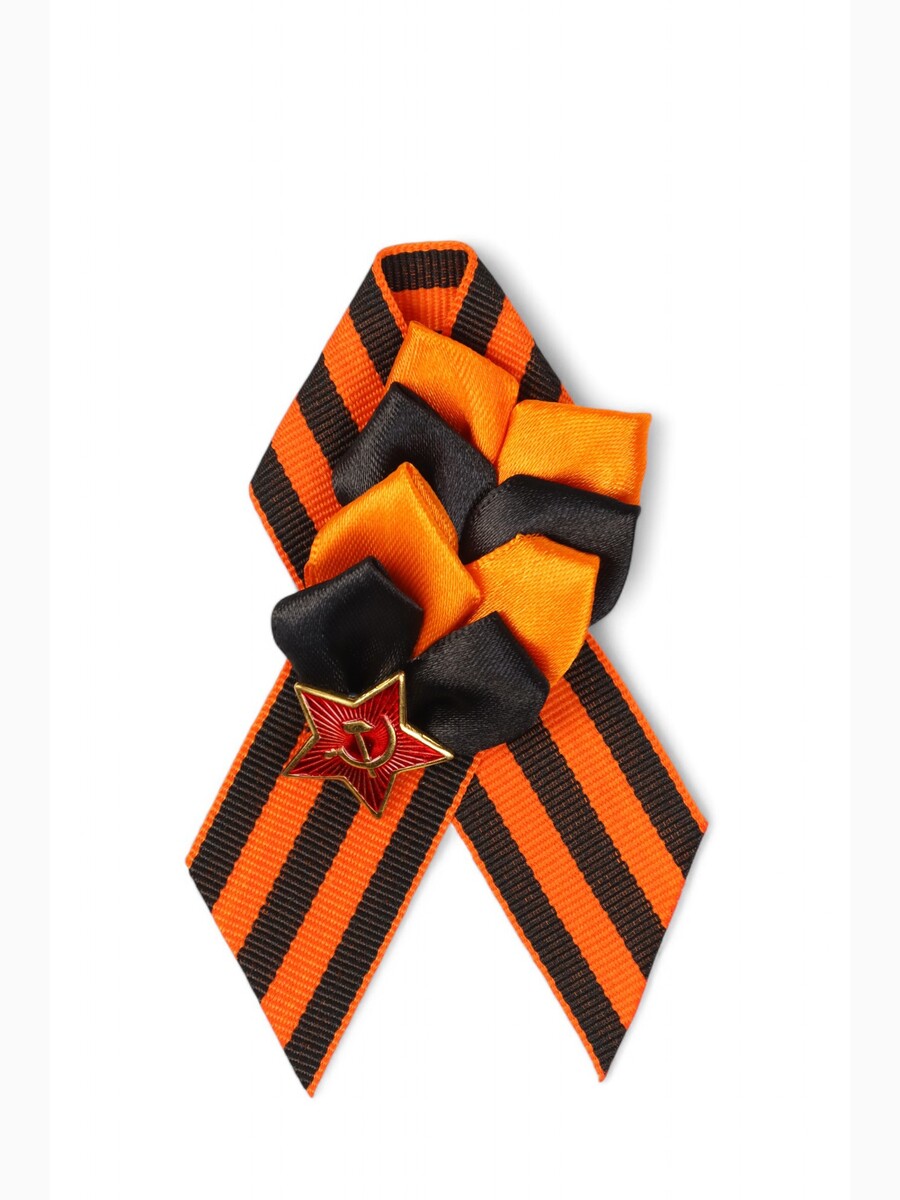 

Георгиевская лента на 9 мая