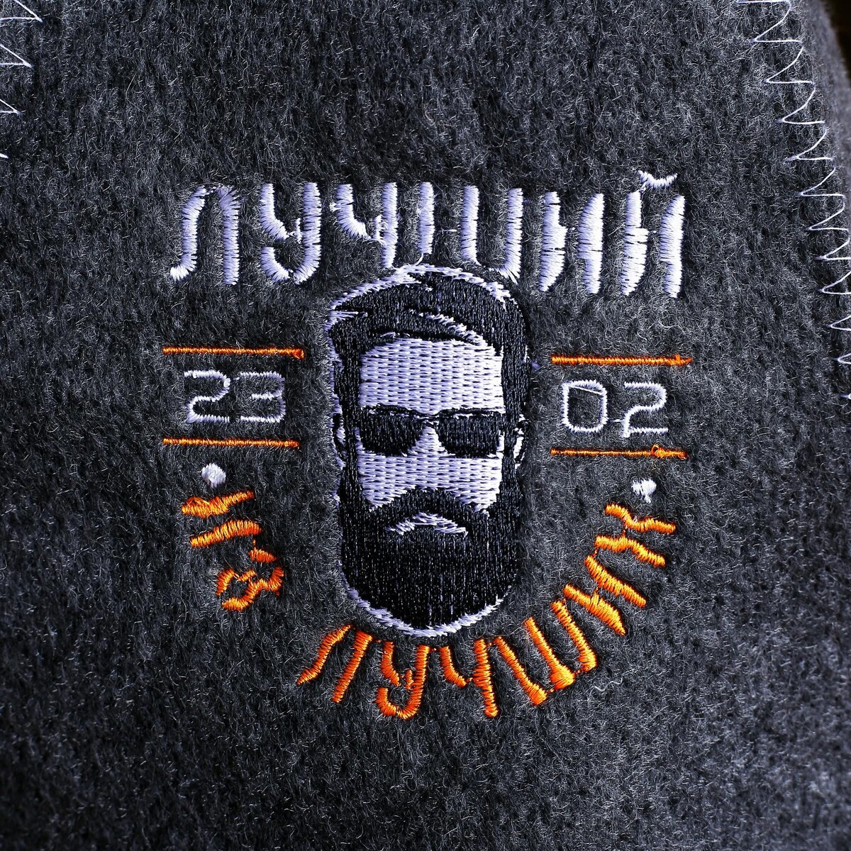 

Шапка, Темная