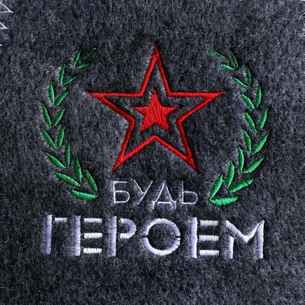 

Шапка, Серый;темная