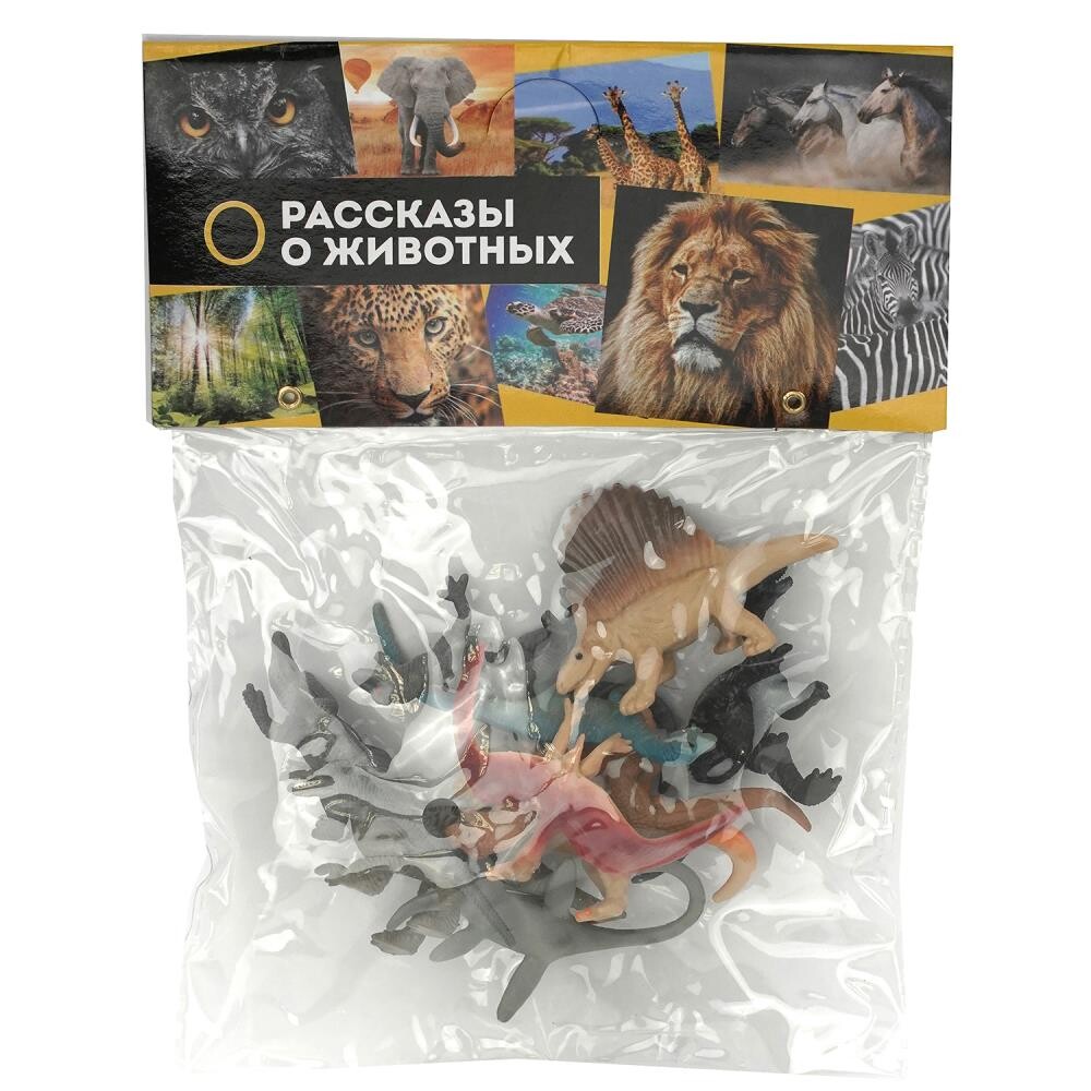 

Фигурки пластизоль ИГРАЕМ ВМЕСТЕ 2207Z0164-R