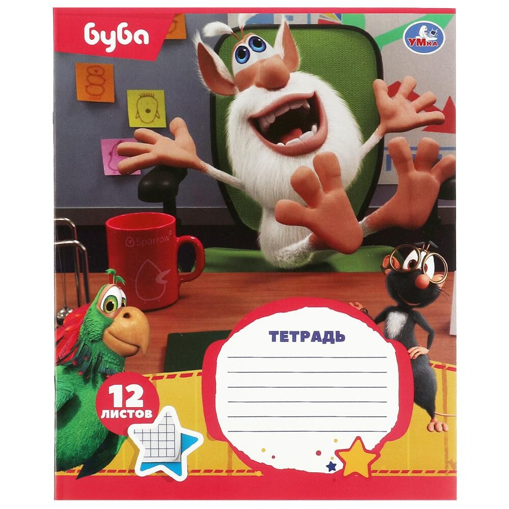 

Тетради БУБА, Умка NS-12-72570-BU