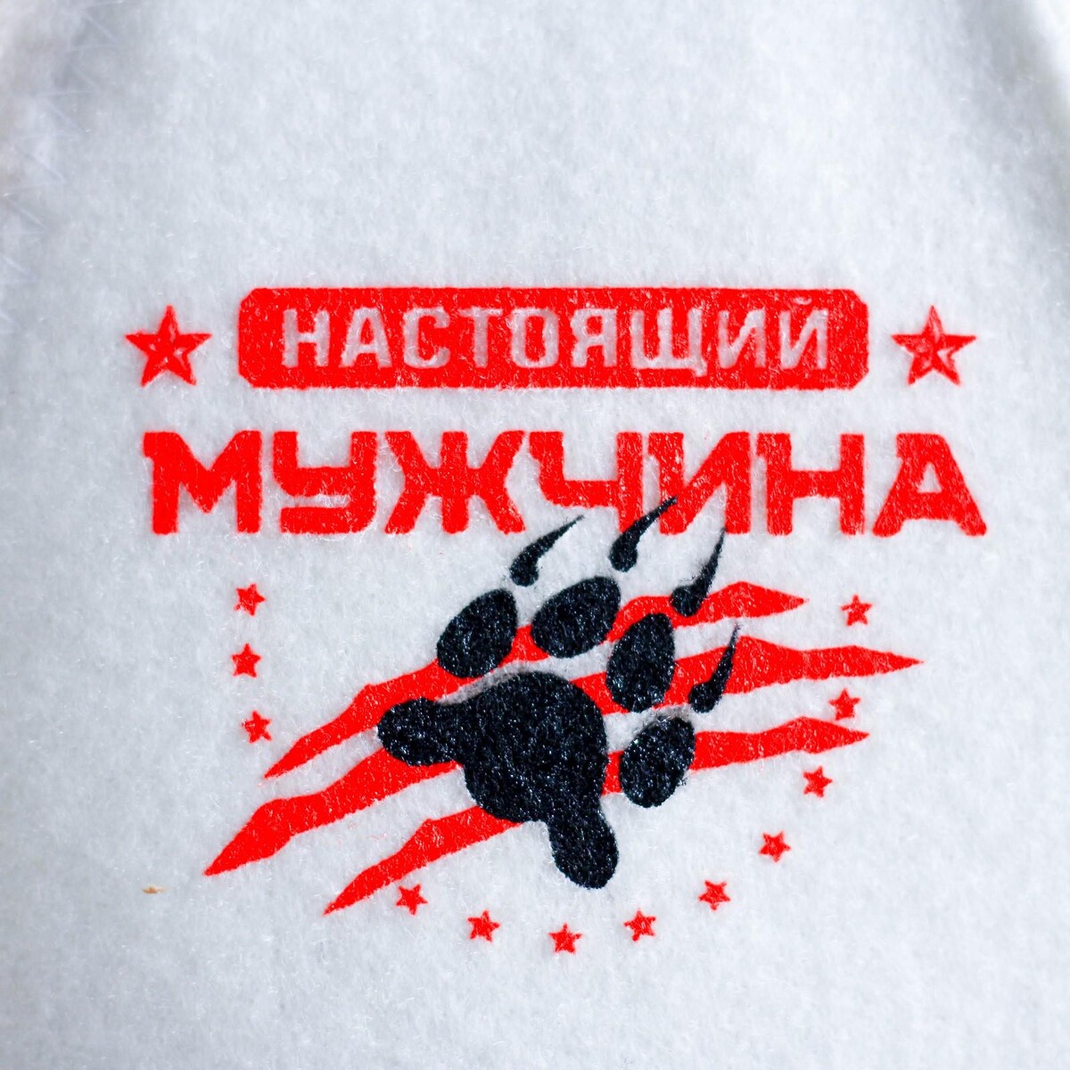 

Шапка, Белый