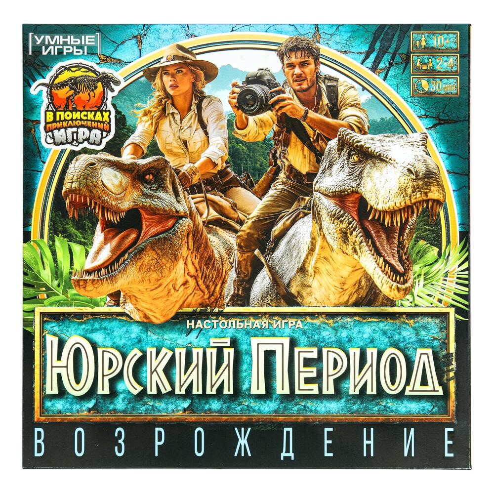 

Игра настольная Умные игры 4630395022026