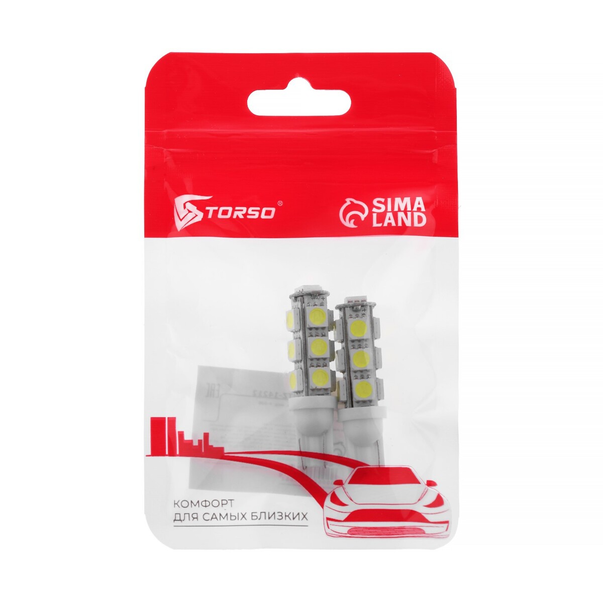 

Автолампа светодиодная torso t10 w5w, 12 в, 13 smd-5050, свет белый, набор 2 шт