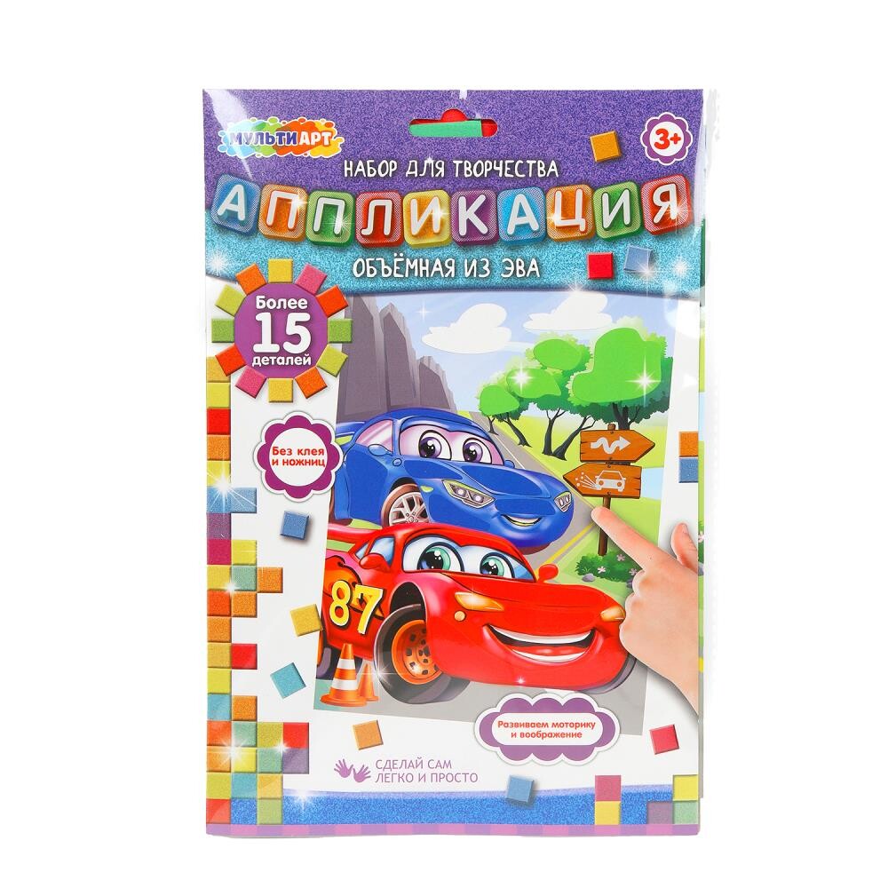 

Набор для творчества МУЛЬТИ АРТ EVAMBIG-114751