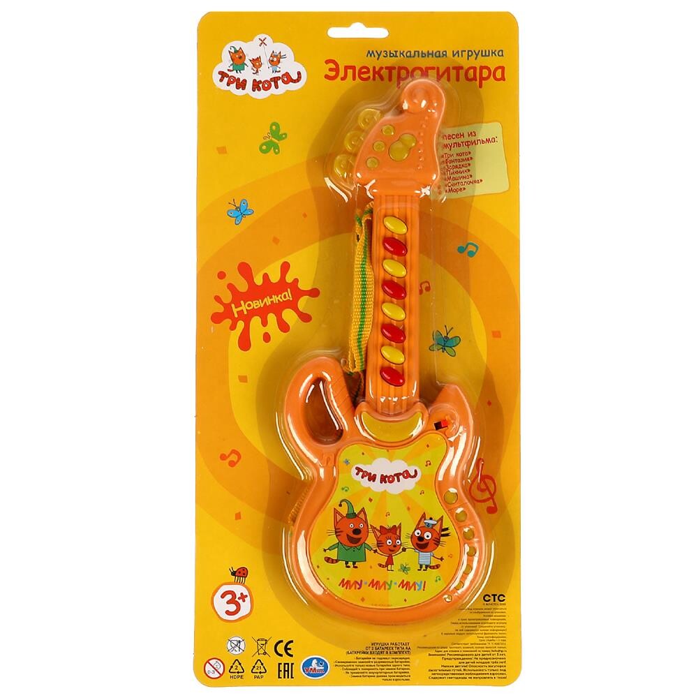

Обучающая игрушка Три Кота, Умка B1525285-R18