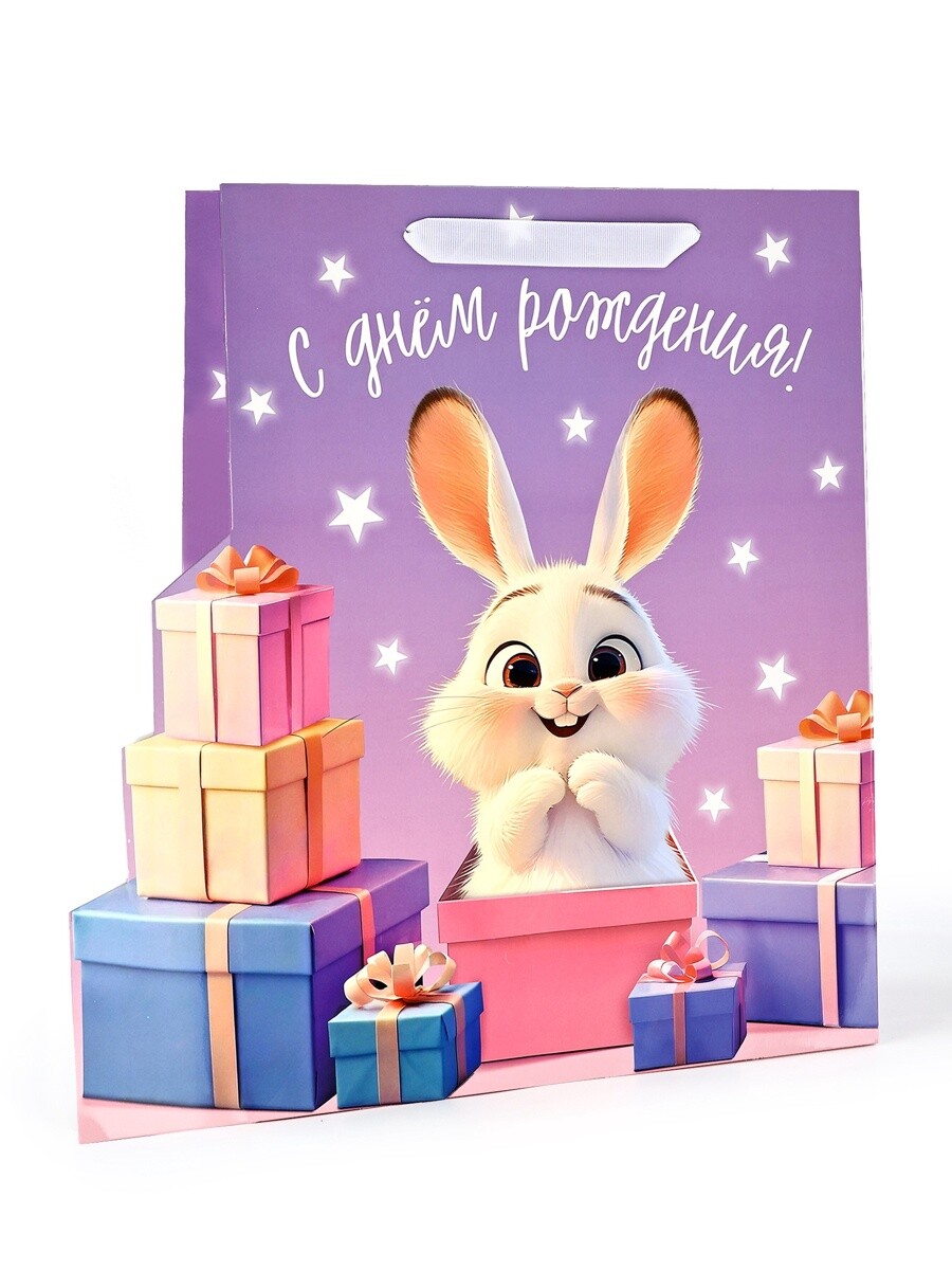 

Пакет подарочный ламинированный, Сиреневый