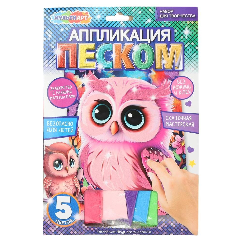 

Набор для творчества МУЛЬТИ АРТ SANDM-110752